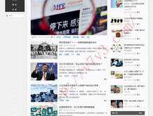 49图库下载 49图库港澳之料
